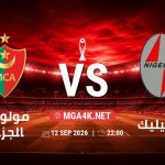 match 6019510 1789163339