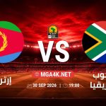 match 6040249 1790627530