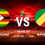 match 6040262 1790456997