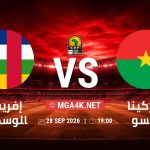 match 6040276 1790456995