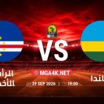 match 6040374 1790456432