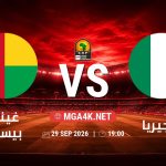 match 6040386 1790456431
