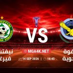match 6050064 1789163418