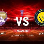 match 6050070 1789267595