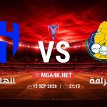 match 6050071 1789247042