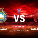 match 6050072 1791563790