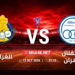 match 6050075 1791563794