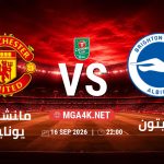 match 6099329 1789350088
