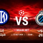 match 6106251 1791659082