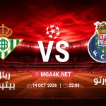 match 6106299 1791769411