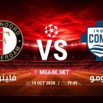match 6106309 1791769406