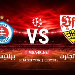 match 6106396 1791769415