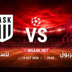 match 6106405 1791769407