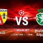 match 6106414 1791659079