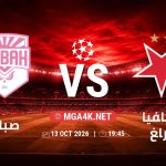match 6106424 1791659081