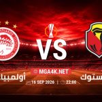 match 6112268 1789350102