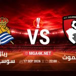 match 6112272 1789443532