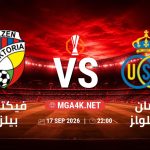match 6112283 1789443530