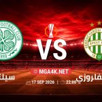 match 6112299 1789520203