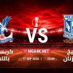 match 6112324 1789443528