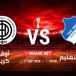 match 6112373 1789443535