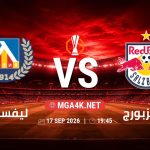 match 6112379 1789520237