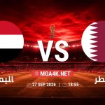 match 61195815 1790370395