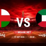 match 62512797 1790456445