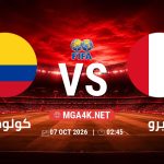 match 6299694 1791243917
