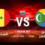 match 6299698 1790974470