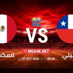 match 6368654 1791243920