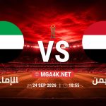 match 71956504 1790112859