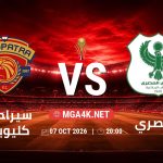 match 79203015 1791243921