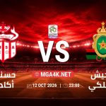 match 81018576 1791563789