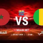 match 84892762 1790974467