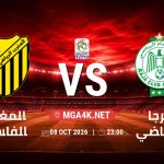 match 90191281 1791244070