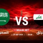 match 95908332 1790456446