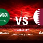 match 99622111 1790888336